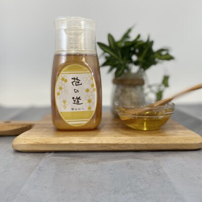 野山みつ　280g