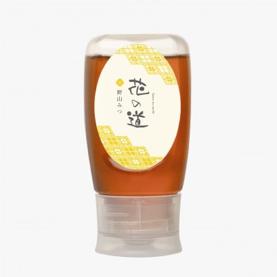 野山みつ　280g