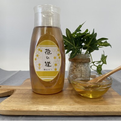 野山みつ　500g