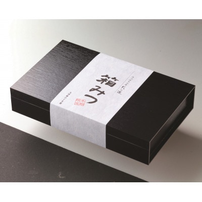 【先行予約2025年12月より発送】箱みつ　400g(八女市)