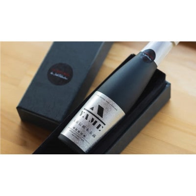 八女伝統本玉露ボトリングティー LA SELECTION de Joel Robuchon