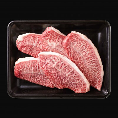【厳選希少部位】【A4～A5】博多和牛ミスジステーキ 約500g(100g×5P)(八女市)