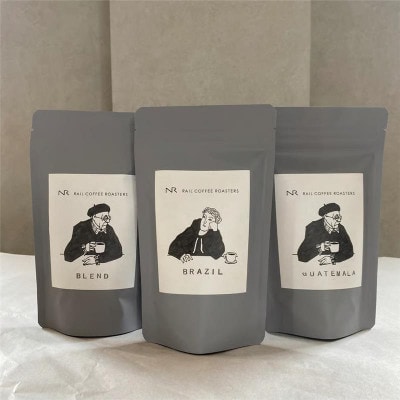 スペシャルティコーヒー豆100g×3種類【こく】※豆のまま