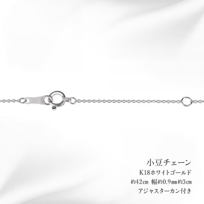 京セラ】クレサンベール〈サファイア〉ネックレス【オーバル