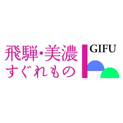 <無添加・手作り>ハッピーセット夢 アイスモナカ4種12個