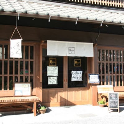 美濃町家Mam’s(マムズ) 店主おすすめのパンセット 5～8種入り