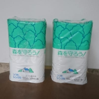 トイレットペーパー12ロール8パック入りシングル、ダブル【複数個口で配送】
