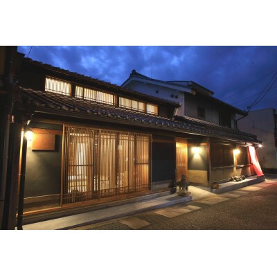 町家ホテルbaisonの一棟貸切1泊2食(8名様まで宿泊可) 飛騨牛ヒレステーキ会席+季節の1品
