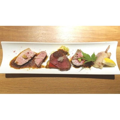 町家ホテルbaison 1泊2食ペア宿泊券【オーベルジュプラン】奥美濃ジビエ、天然鮎、里山の幸【即】