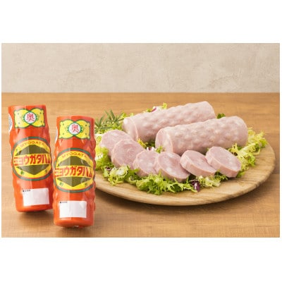 明方ハム　Aセット