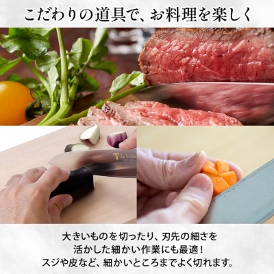T80シリーズ 牛刀 240mm 竹内刃物製作所 抜群の切れ味 岐阜県 美濃市