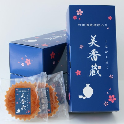 酒粕入りマドレーヌ　「美香蔵(みかくら)」　6個入り2箱