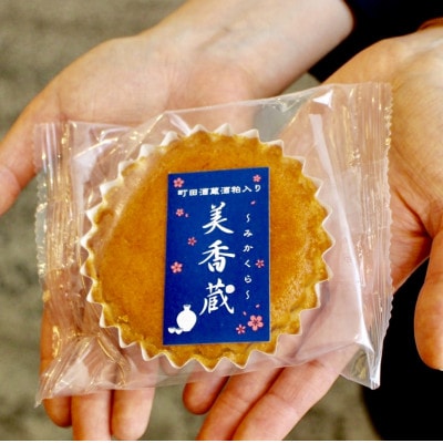 酒粕入りマドレーヌ　「美香蔵(みかくら)」　6個入り2箱