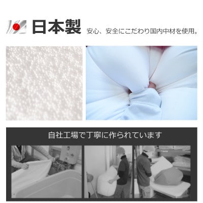 ウルトラビーズクッション MAX　グリーン