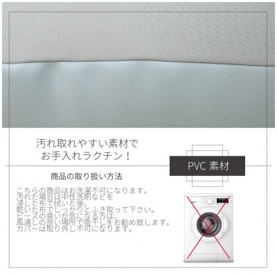 背もたれ付ソファ とんがりXLサイズ グリーン