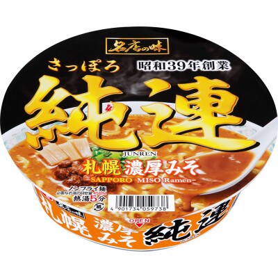 サンヨー食品の名店の味　純連　札幌濃厚みそ×12食