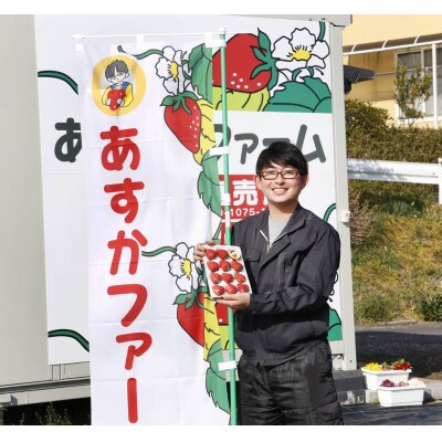 こだわりの栽培で極めた味、コク、うまみ、香り、甘さが味わえる食べ比べ2種類　各種1Pあたり約400g