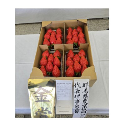 厳選3種類食べ比べ400g×1パック　違った香り、甘さ、味を味わってください