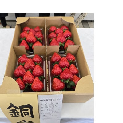 厳選2種類食べ比べ500g×2パック　違った香り、甘さ、味を味わってください