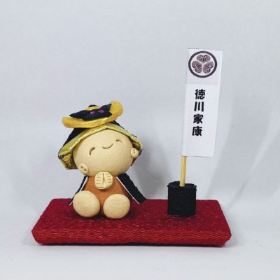夢わらべっこ　三大武将