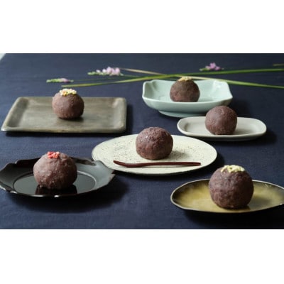 おはぎ6個セット(アラカルト)