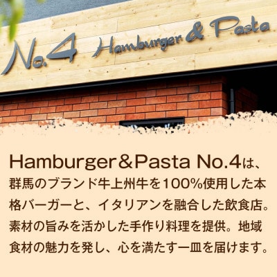 【家庭で手軽にレストラン気分】ハンバーグ 150g×5個×3セット