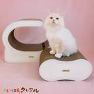 猫の爪とぎ　ステージベッド【白】