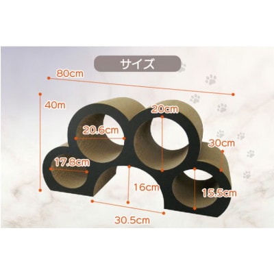 猫の爪とぎ　肉球型(カラー:黒色)