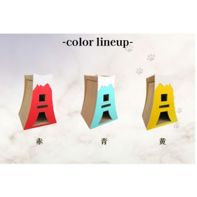 猫の爪とぎ　富士にゃん(カラー:赤)