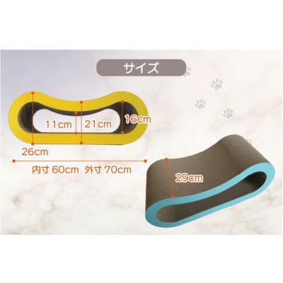 猫の爪とぎ 穴あき枕(カラー:赤)