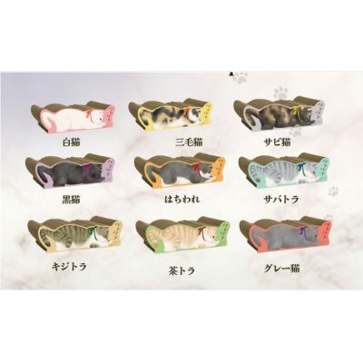 猫の爪とぎ　バリバリ猫ちゃん(三毛猫)