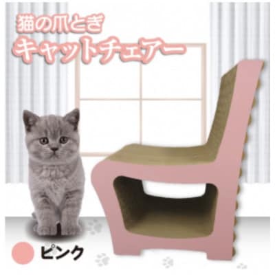 猫の爪とぎ　キャットチェアー(カラー:ピンク)