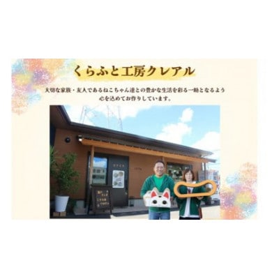 猫の爪とぎ　クラシックバスタブ(カラー:ピンク)