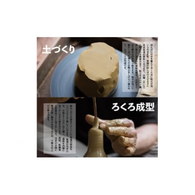 可愛い茶香炉ピンク