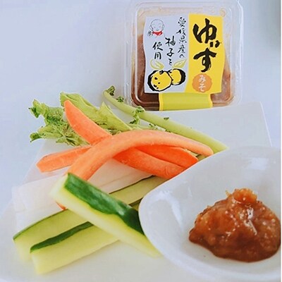 鬼王丸からの贈り物 Cコース