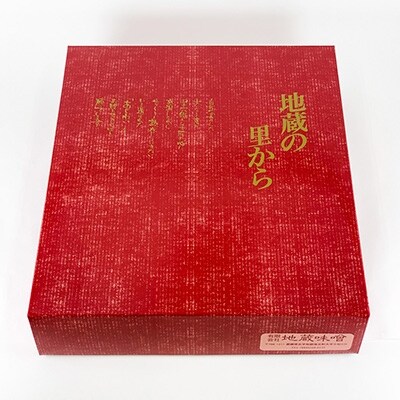 地蔵味噌 ギフト(大)G95