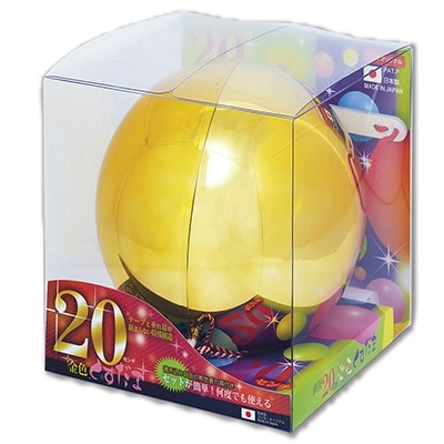 祝!20cmビッグサイズくす玉