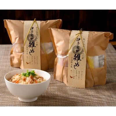 伊予鬼北きじ飯の素 2パック
