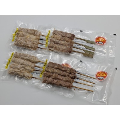 キホクのキジ串焼き四種食べ比べ