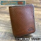 ジャバラ式 二つ折り財布(ブラウン)