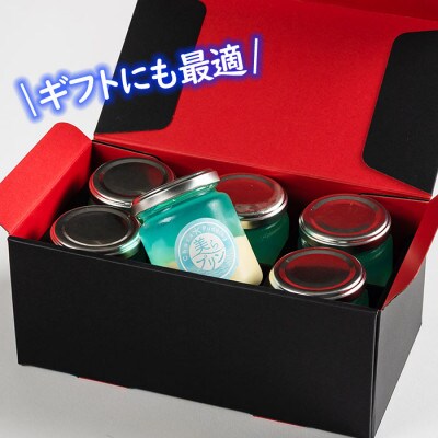こだわりの「美らプリン」130g×12個入り