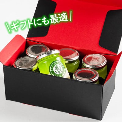 こだわりの「美らプリン(ライム)」130g×12個入り