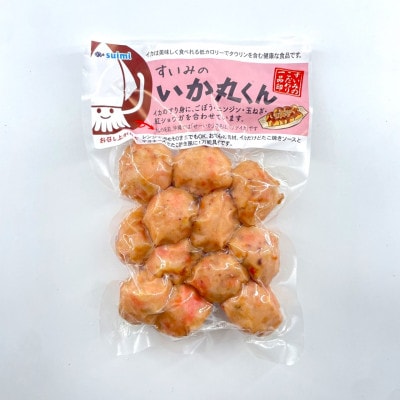 いか丸くん 1袋200g×5袋 たこ焼き風 ソデイカ