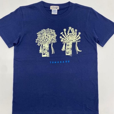 「Doucatty×Yuna」Tシャツ【与那原大綱曳】サイズL
