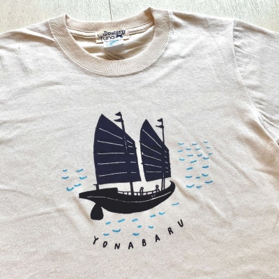 与那原・やんばる船Tシャツ(Doucatty×Yunaコラボ)サイズM