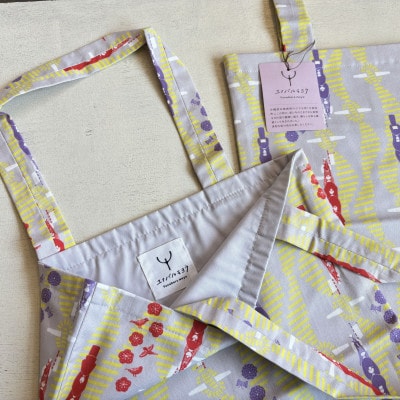 ユナバルモヨウ雑貨セット(布雑貨2点/紙雑貨2点)