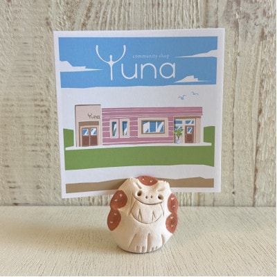 【やちむん・焼き物】にんまりサー 手のひらサイズの陶器シーサー