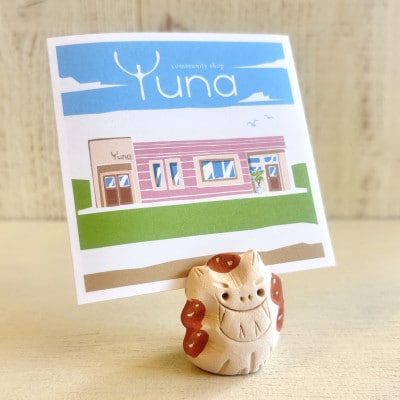 【やちむん・焼き物】にんまりサー 手のひらサイズの陶器シーサー