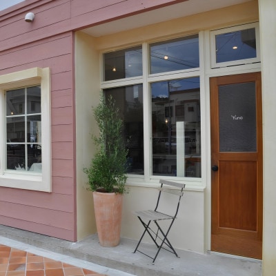 【やちむん・焼き物】陶器のインテリア石敢當