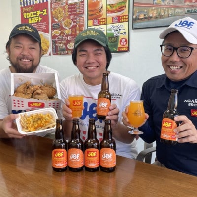 与那原町内企業コラボ商品!定番4種類+Jefオレンジクラフト6本セット